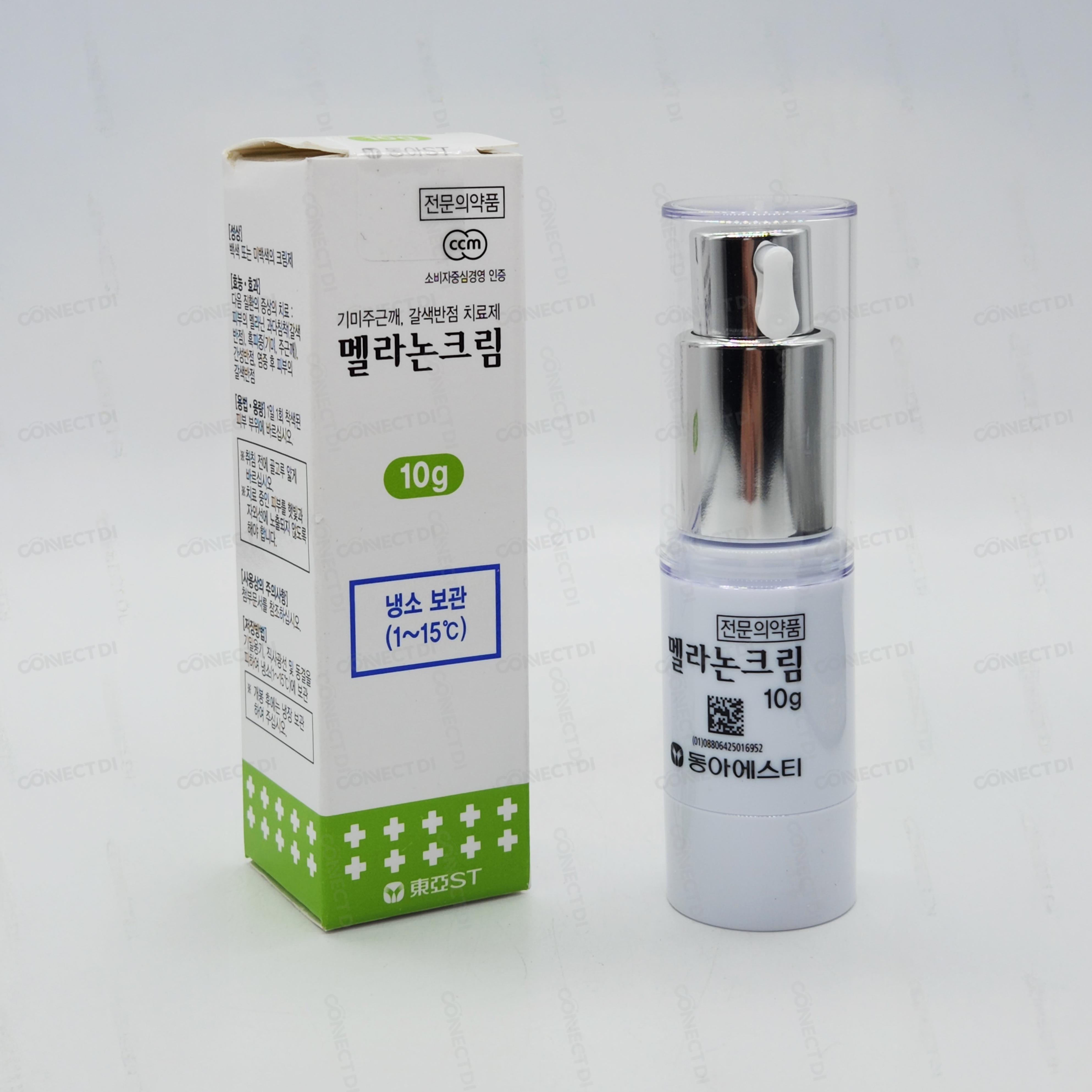 멜라논크림
