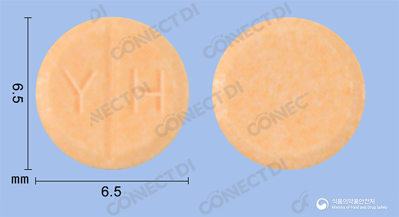 다이크로짇정 25mg