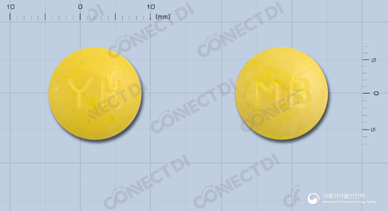 마이암부톨제피정 400mg