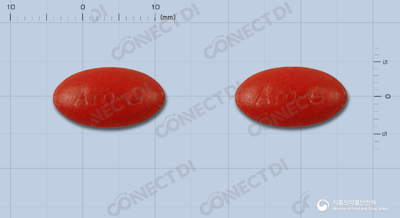 아로나민골드정