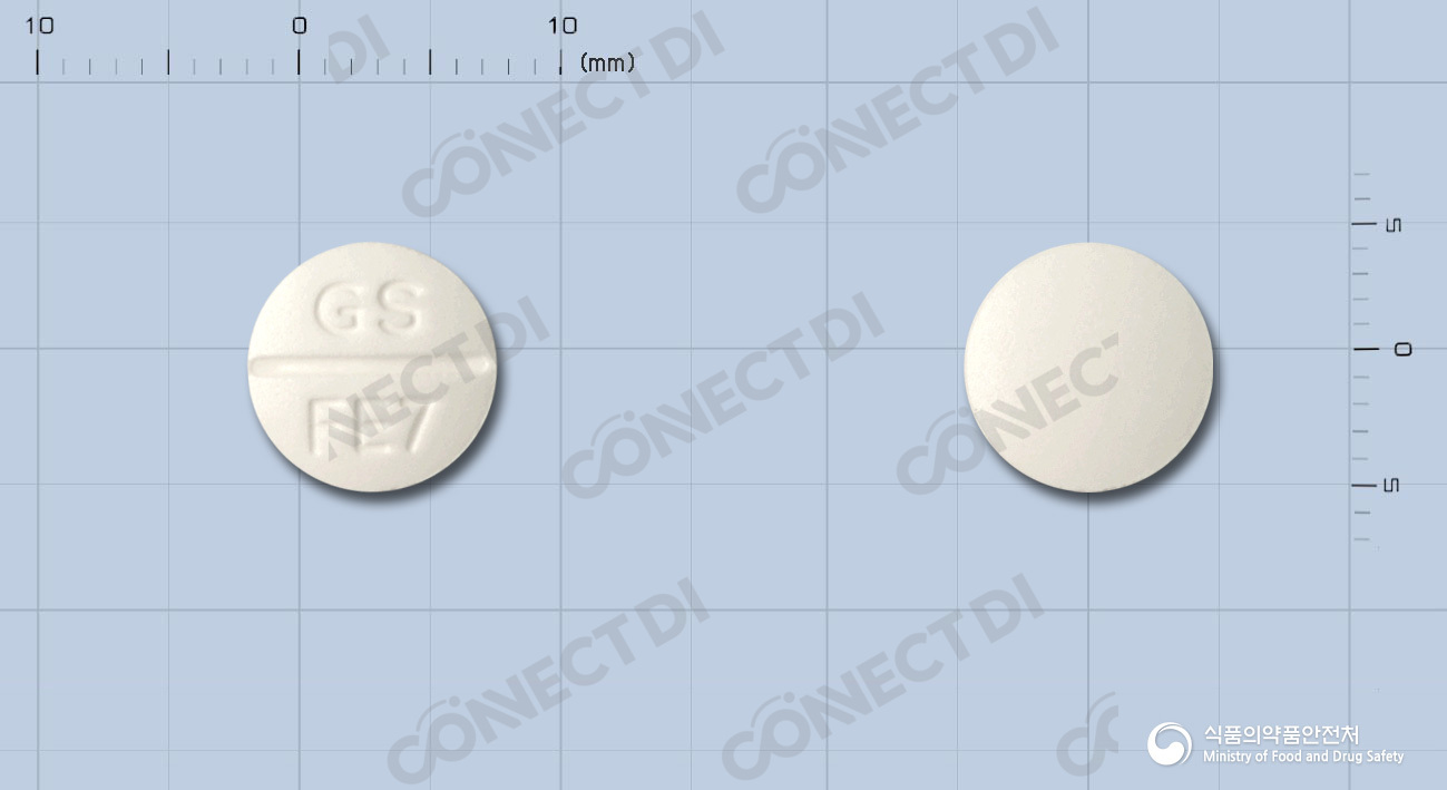 자이로릭정 100mg