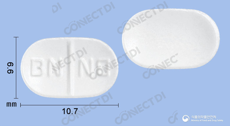 보나링에이정 50mg
