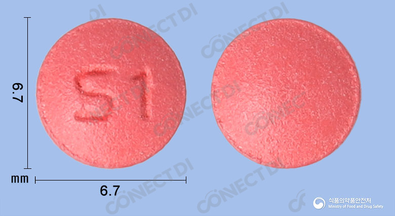 센시발정 10mg