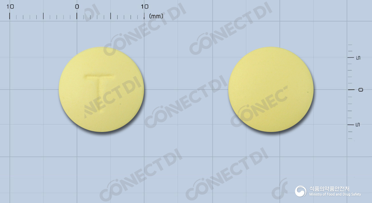 탐부톨정 400mg (수출용)