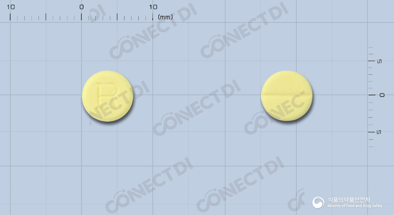 신일브롬헥신염산염정