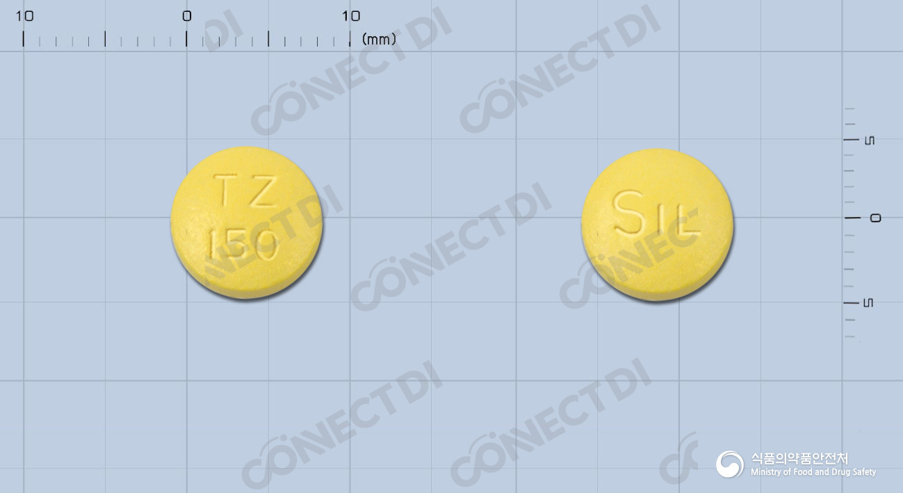 티니다진정 150mg