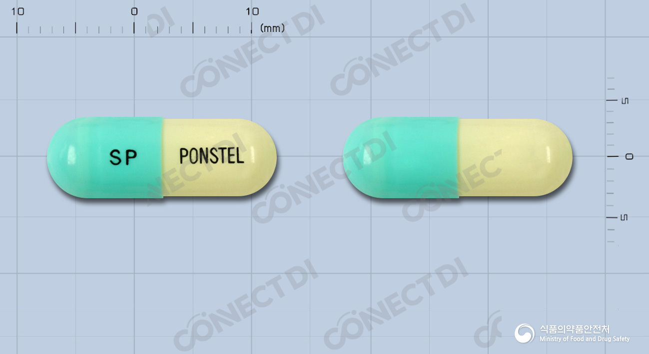 폰스텔캡슐 250mg