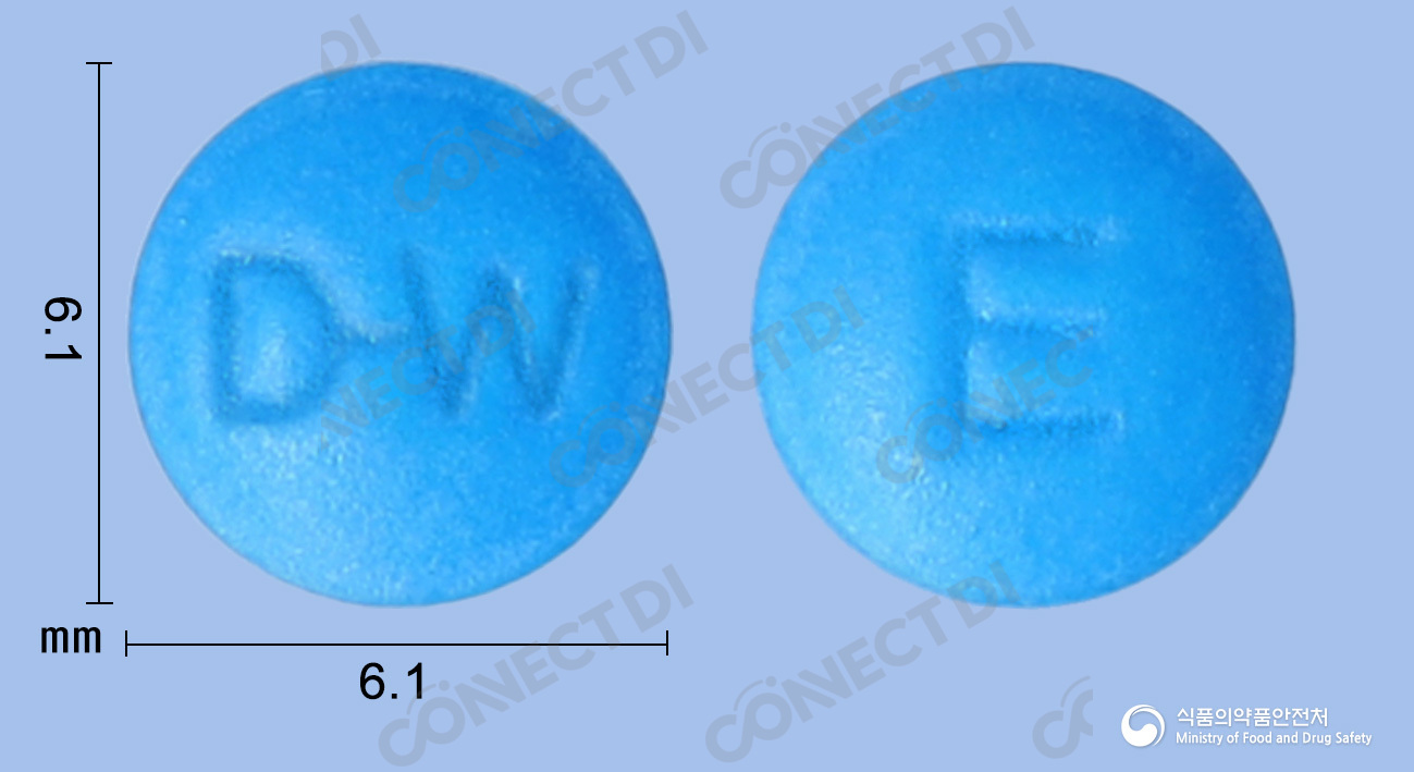 에트라빌정 10mg