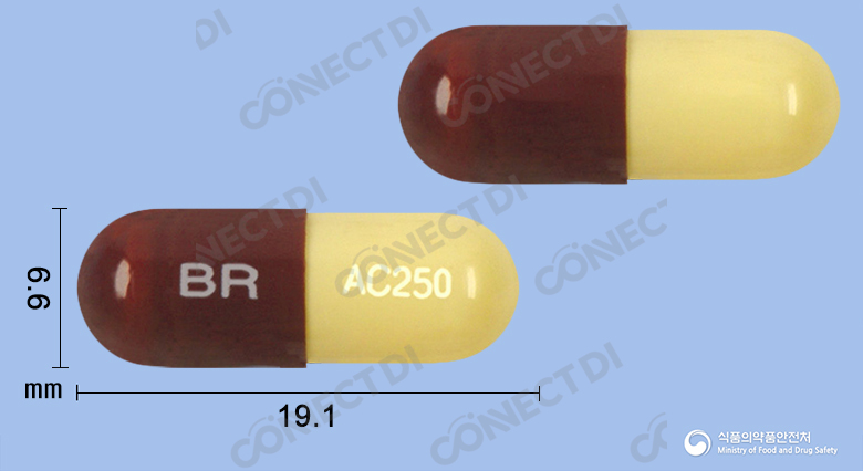 에이씰린캡슐 250mg