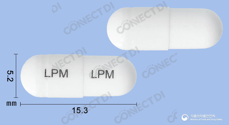 로프민캡슐 2mg