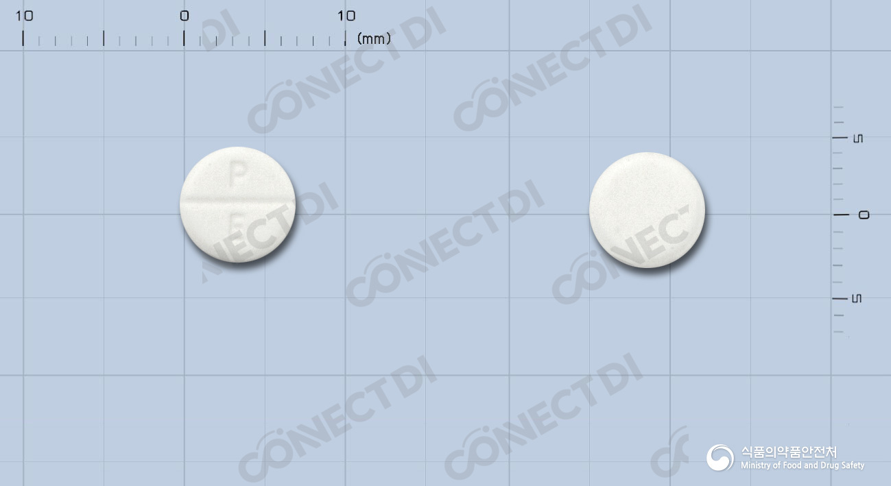대우수도에페드린염산염정 30mg