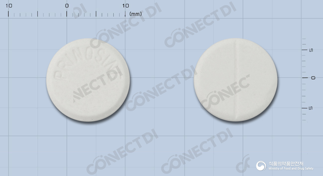 푸리노신정 500mg