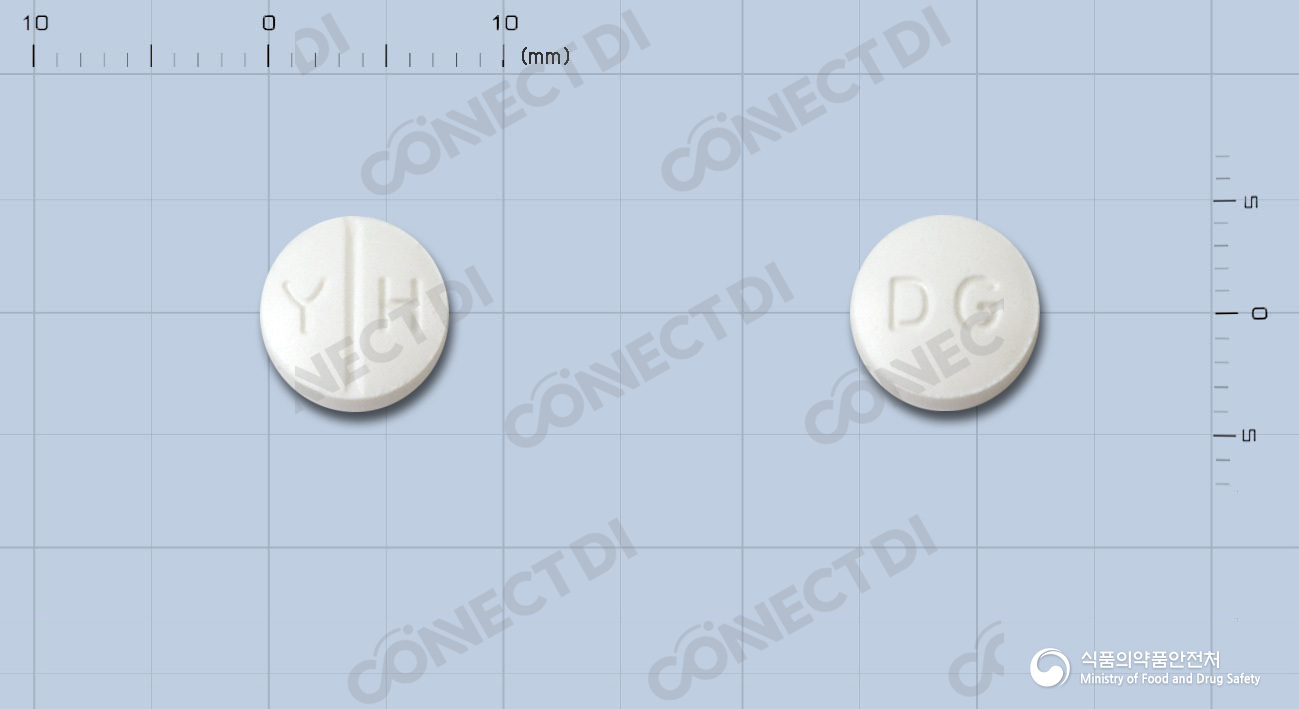 다이그린정 5mg