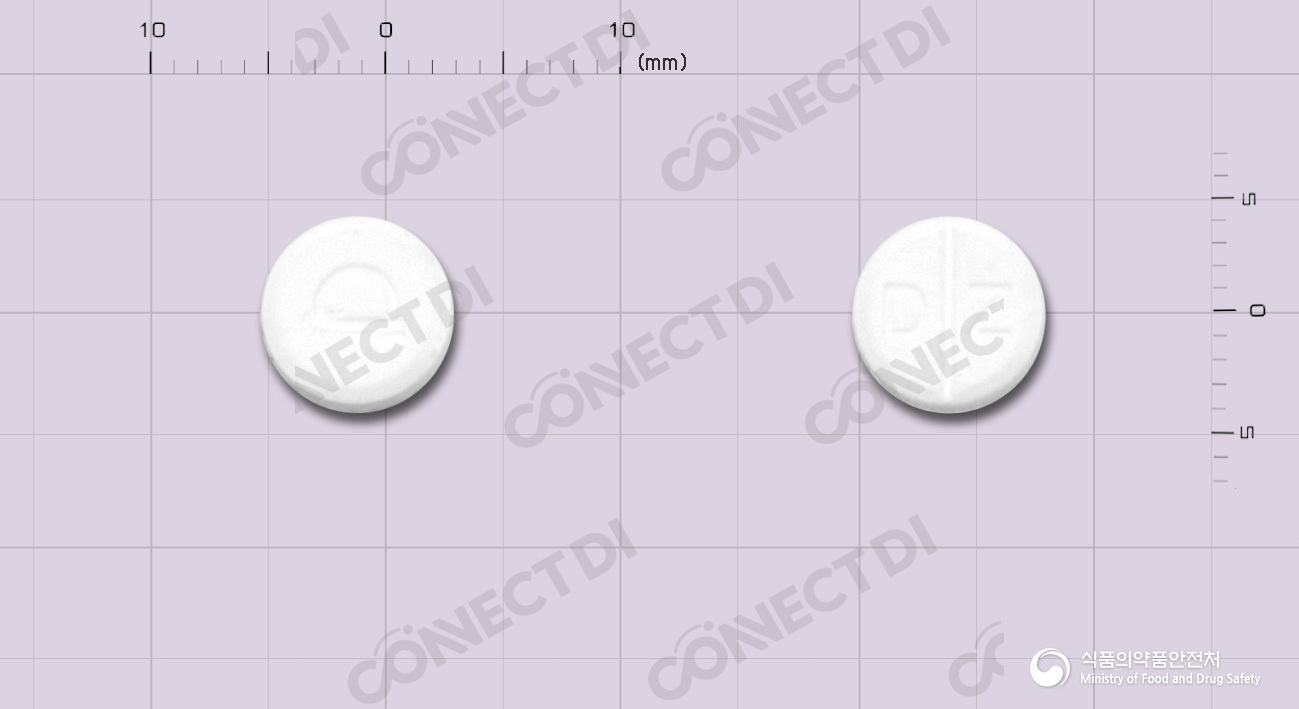 대원디아제팜정 2mg