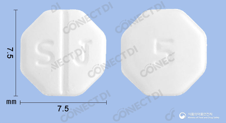 삼진디아제팜정 5mg