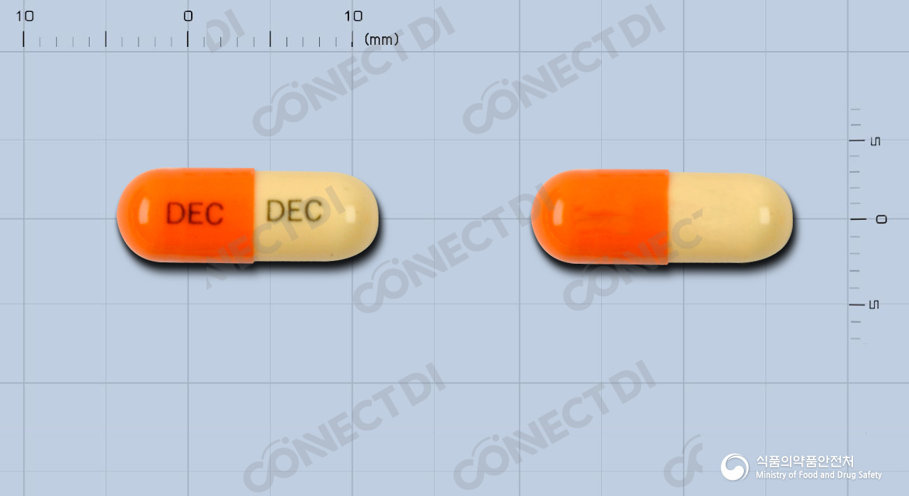 데카키논캡슐 5mg