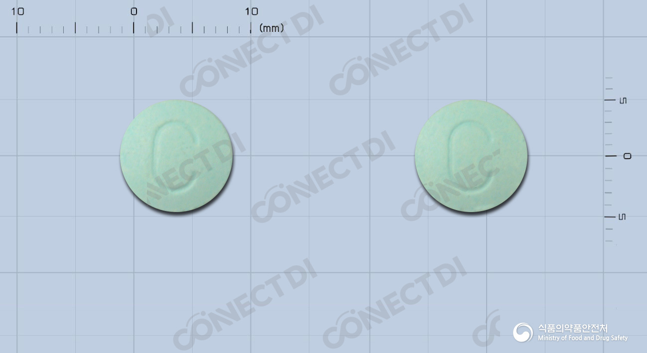 국제시메티딘정 200mg