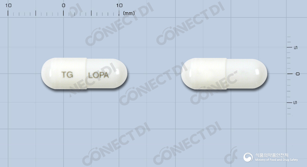 로파인캡슐 2mg