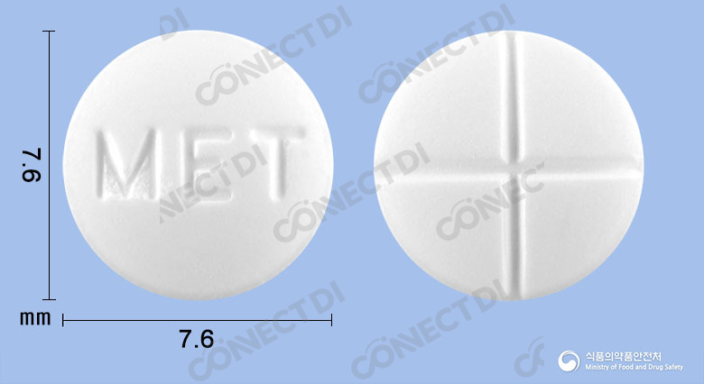 부광메티마졸정 5mg