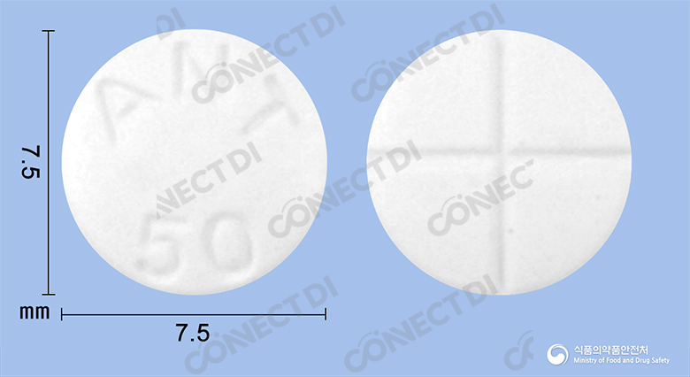 안티로이드정 50mg