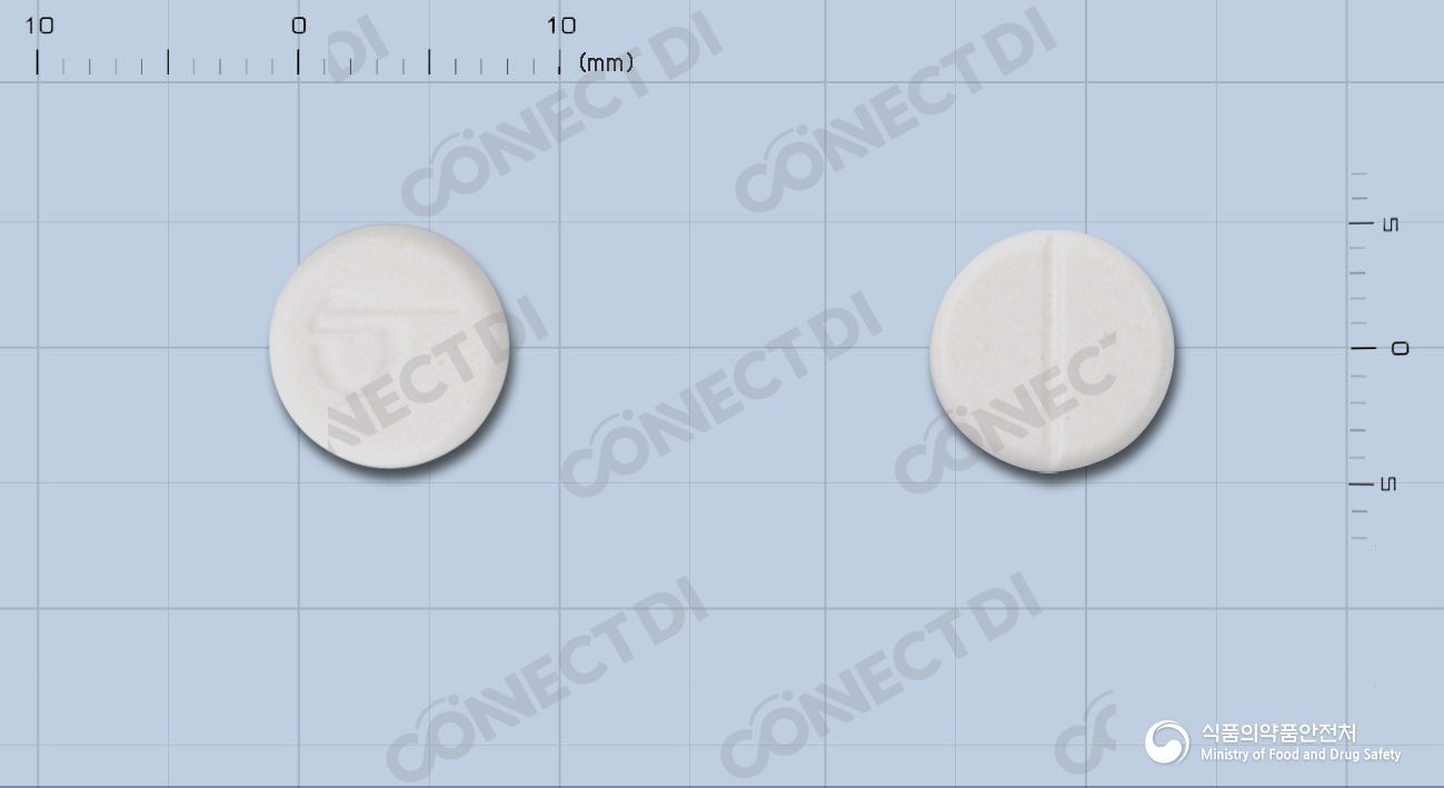 프리마란정 5mg