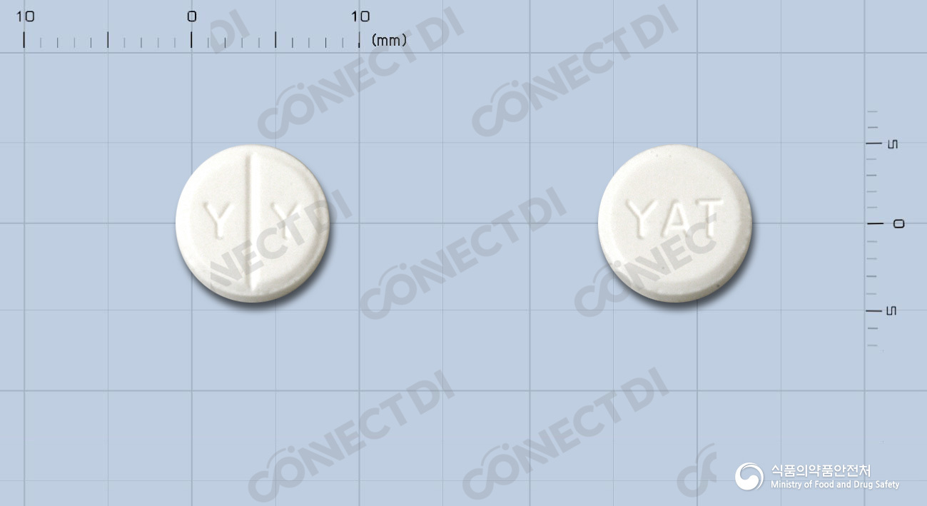 유유알로푸리놀정 100mg