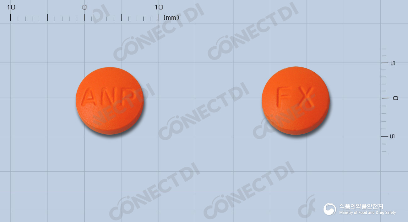 페록살정 100mg (수출용)