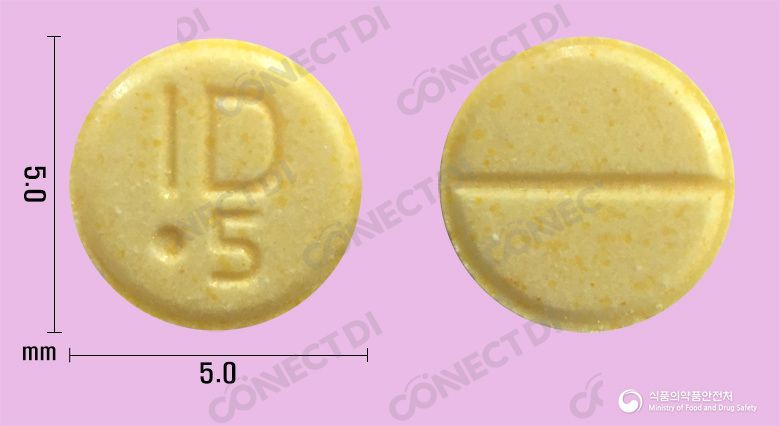 아티반정 0.5mg
