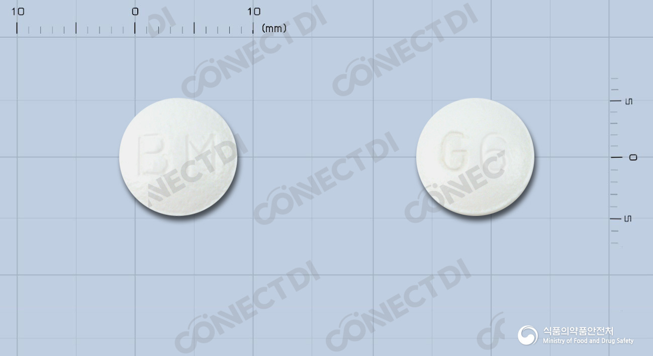베자립정 200mg