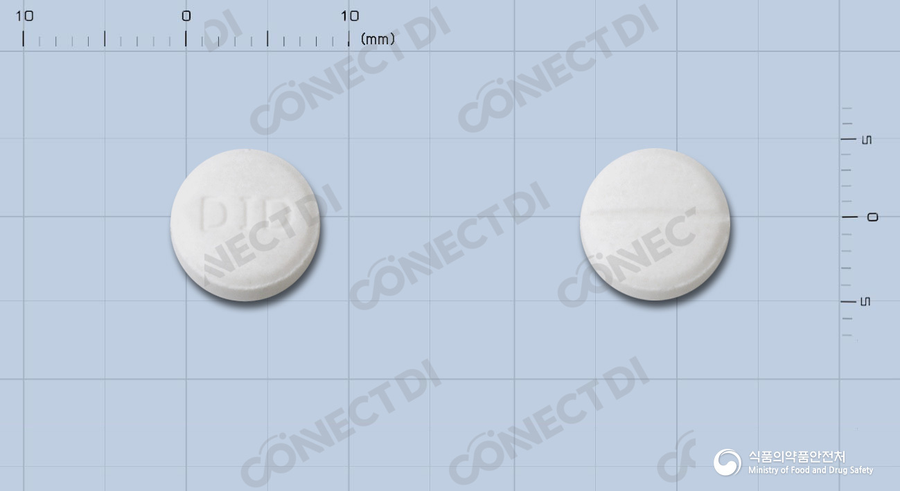 동인당아세피필린정 250mg