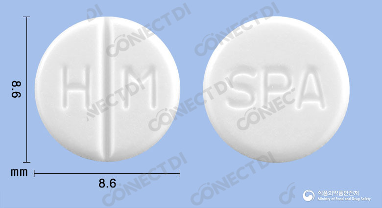 스파부틴정 100mg