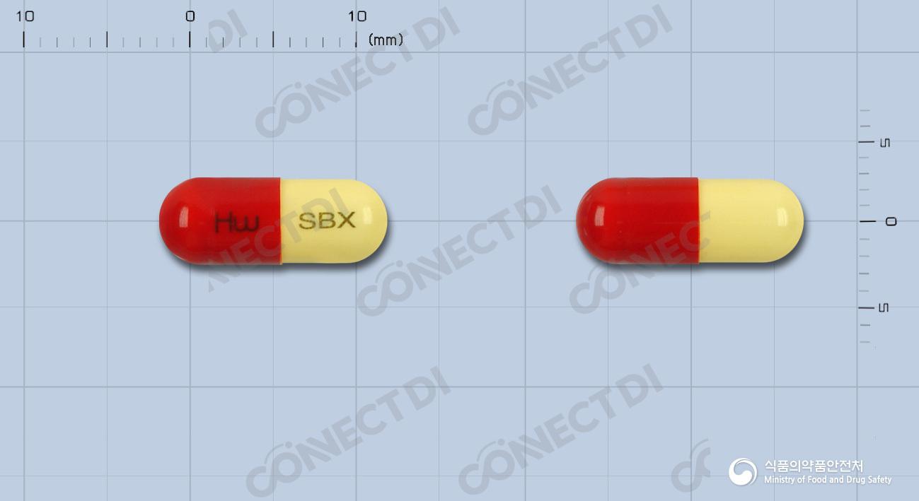 세르복스캡슐 10mg