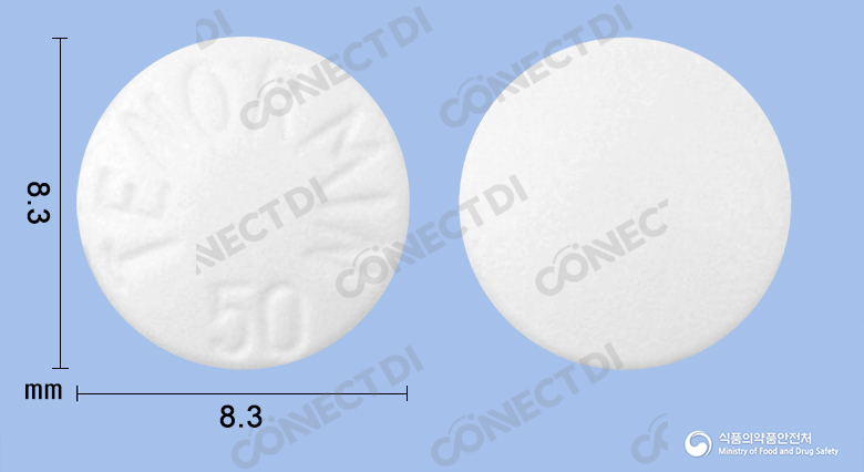 현대테놀민정 50mg