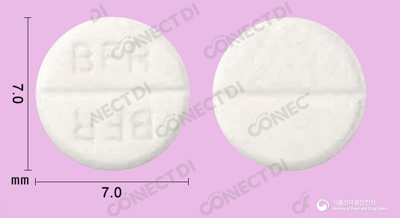 센틸정 5mg