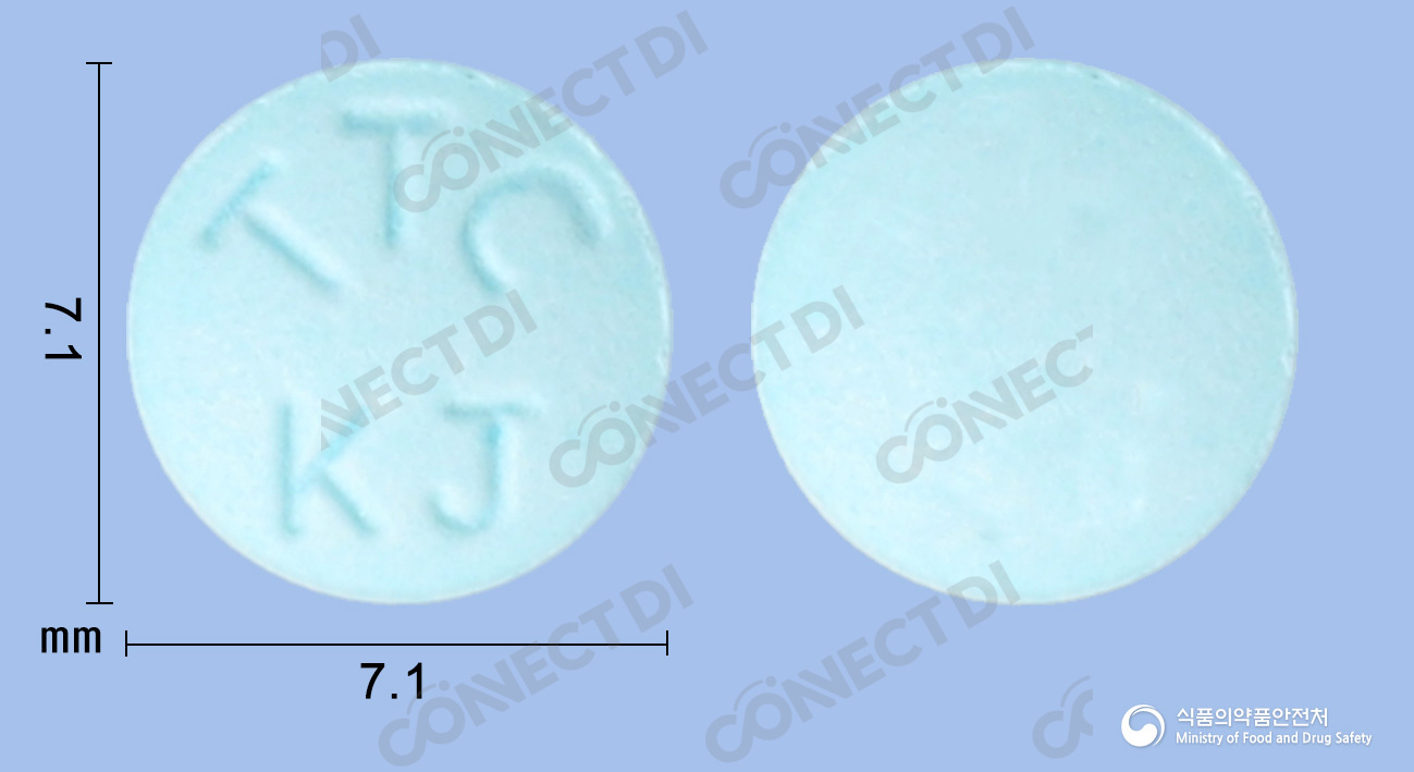 트리티코정 25mg