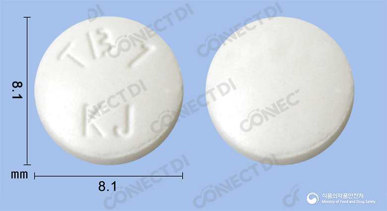 타라부틴정 100mg