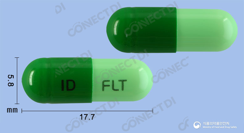 후루테날캡슐 100mg