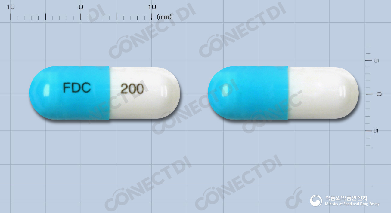 후루다랜캡슐 200mg
