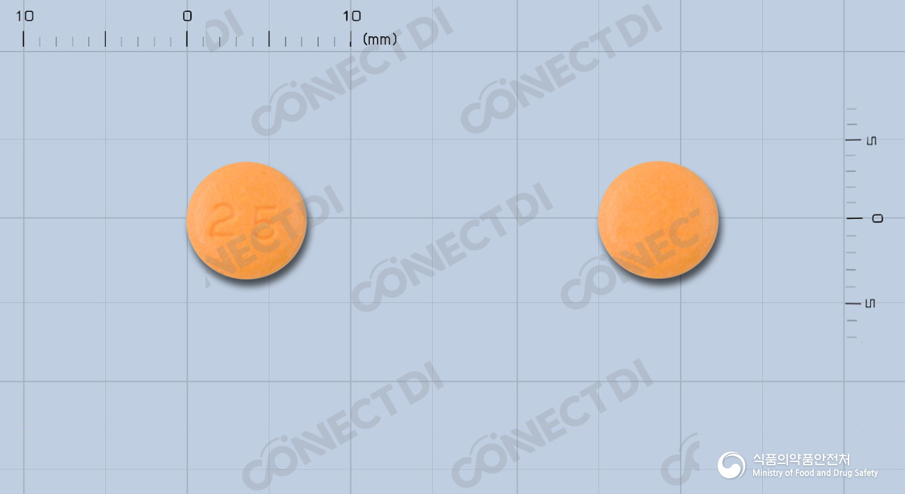 하나디클로페낙나트륨정 25mg (수출용)