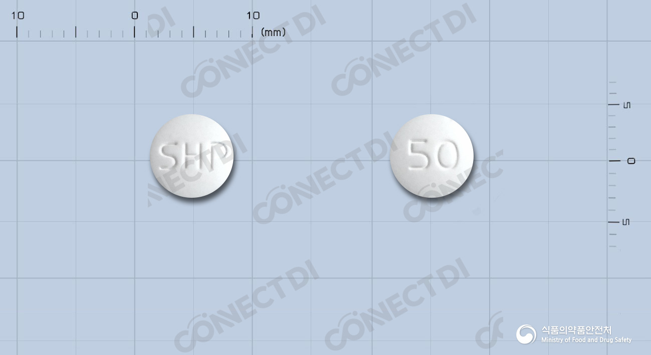오페릴50서방정 50mg