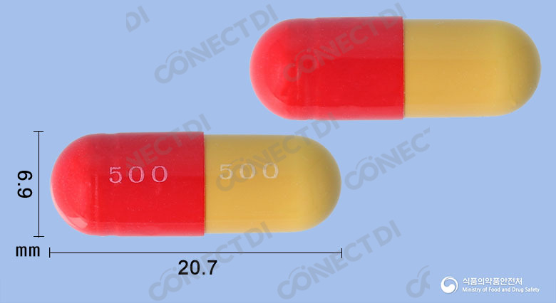 종근당아목시실린캡슐 500mg