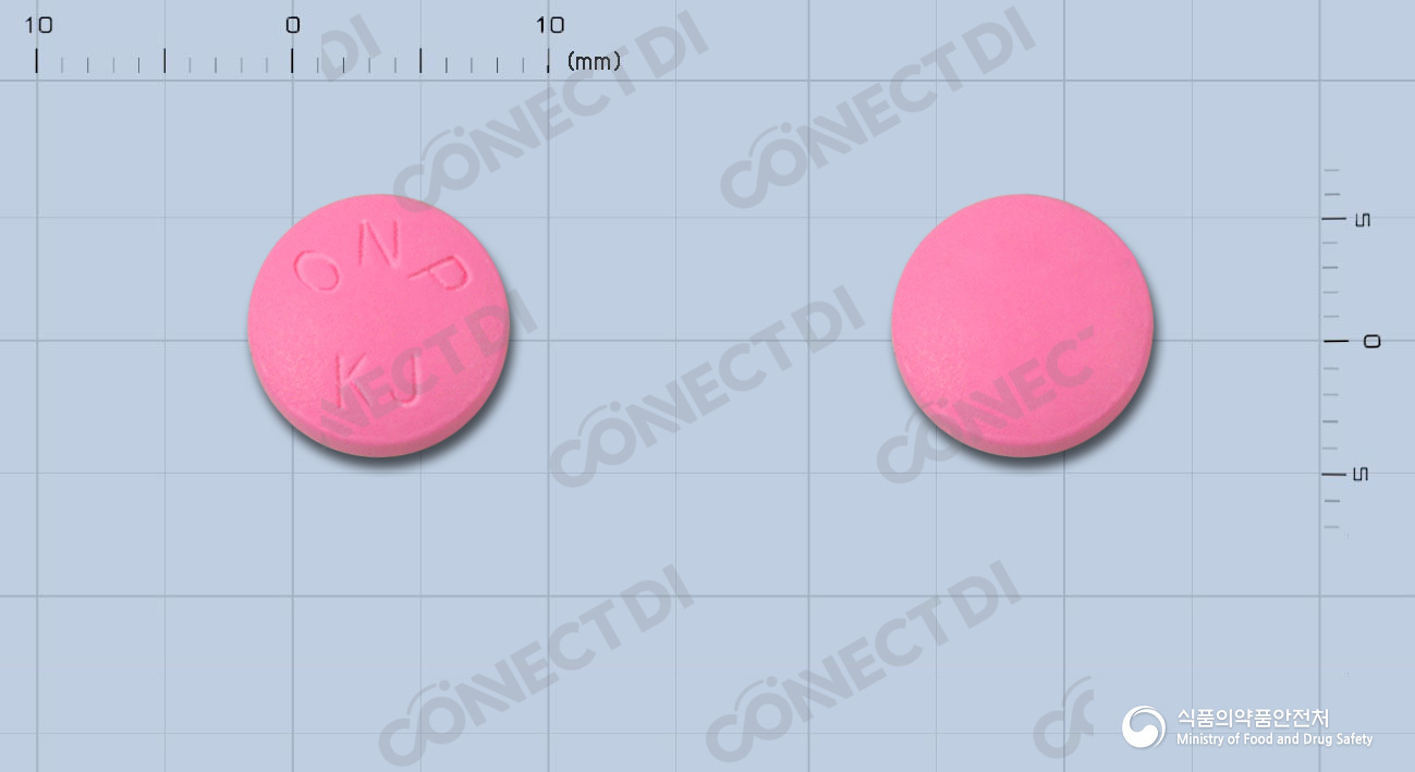 오노페인정 200mg