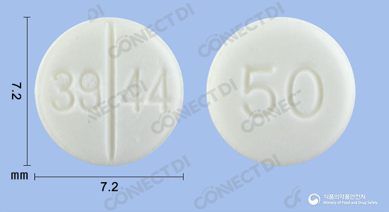 셀트리온옥시메톨론정 50mg