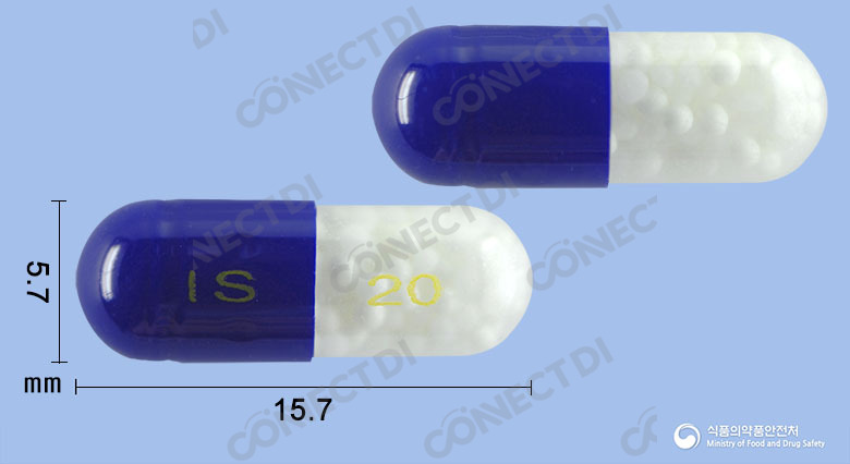 부광이소맥지속성캡슐