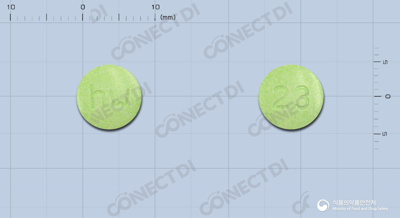 울타메트정 200mg