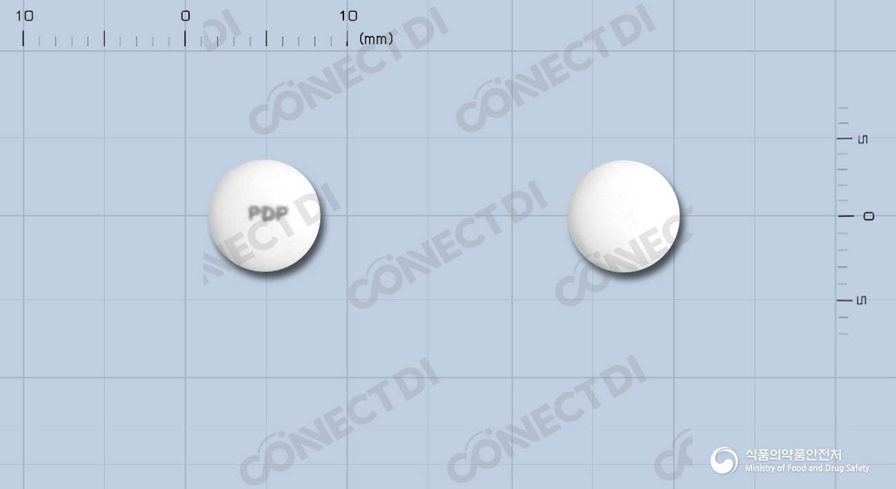 동아페르디핀정 20mg
