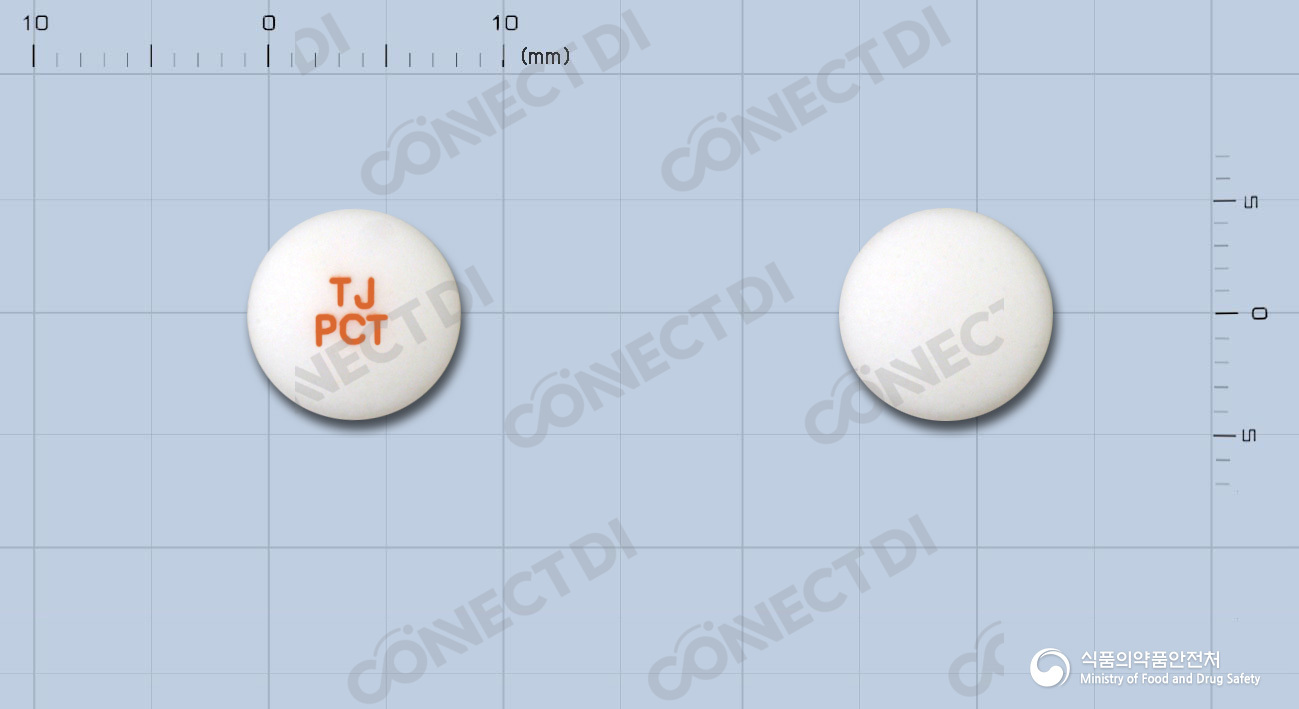 태준팩타이트정 100mg