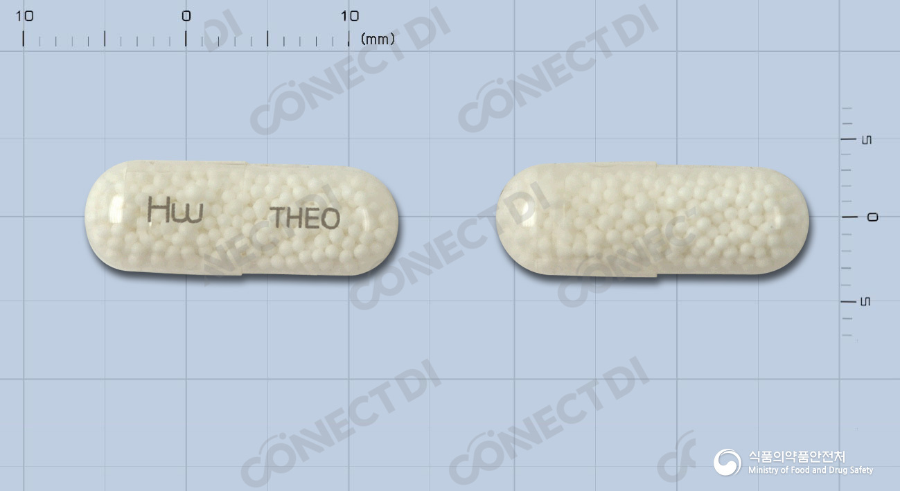 데오크레캡슐 130mg