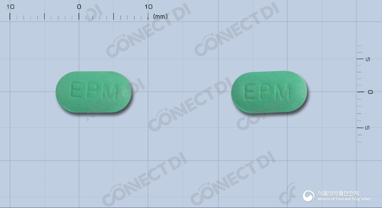징코로이드7mg필름코팅정 (수출용)