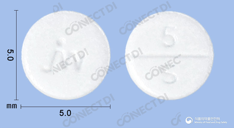 시그마트정 5mg